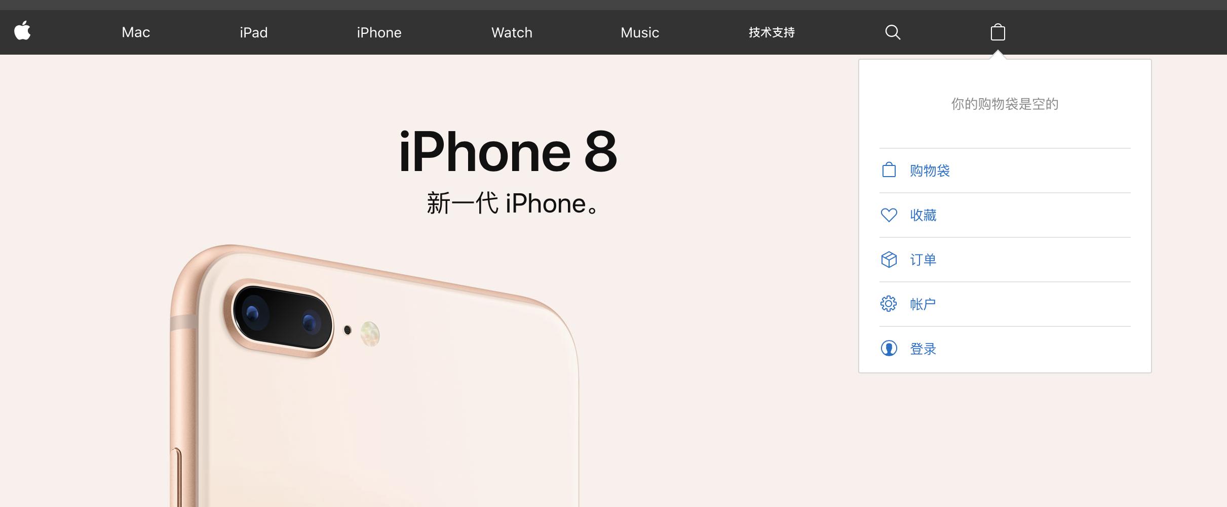 苹果平板忘记appleid密码怎么办,苹果appleid忘记了怎么办进不去