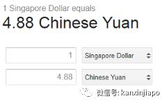 网友开八著名购物网站的那些隐藏收费，双方都有话说