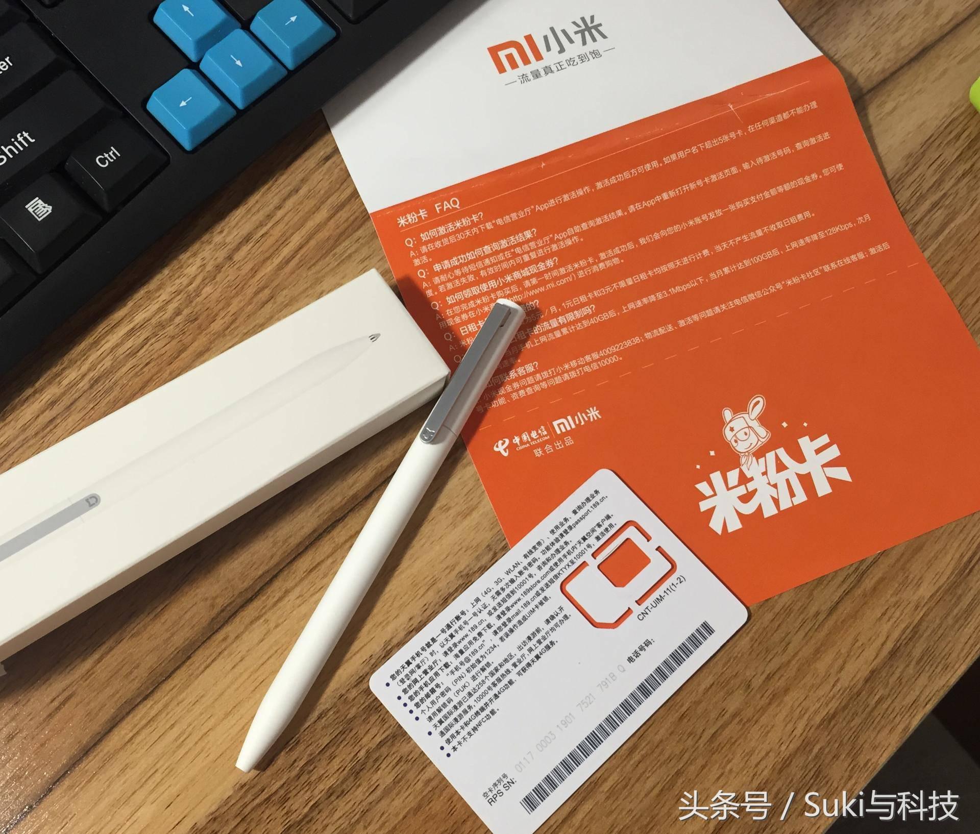 花50元买了三斤玫瑰,花50买了三个快递盲盒