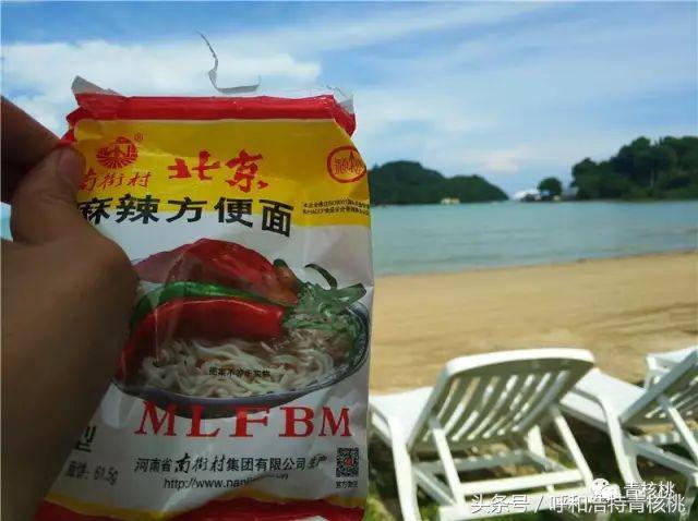 刷我滴卡泰国原版,呼和浩特直飞普吉岛