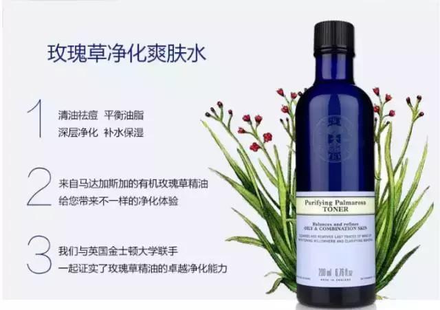 fresh孕妇专用护肤品,孕期护肤热门国货