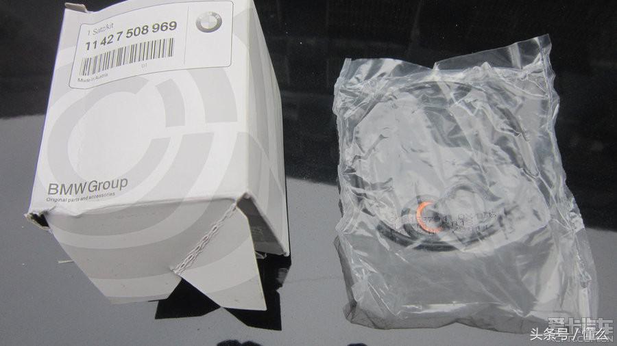 宝马320li发动机烧机油怎么修,宝马320i烧机油最佳解决方案