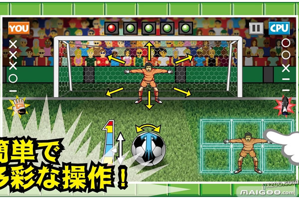 足球游戏梦幻足球联盟,比较好玩的足球游戏推荐