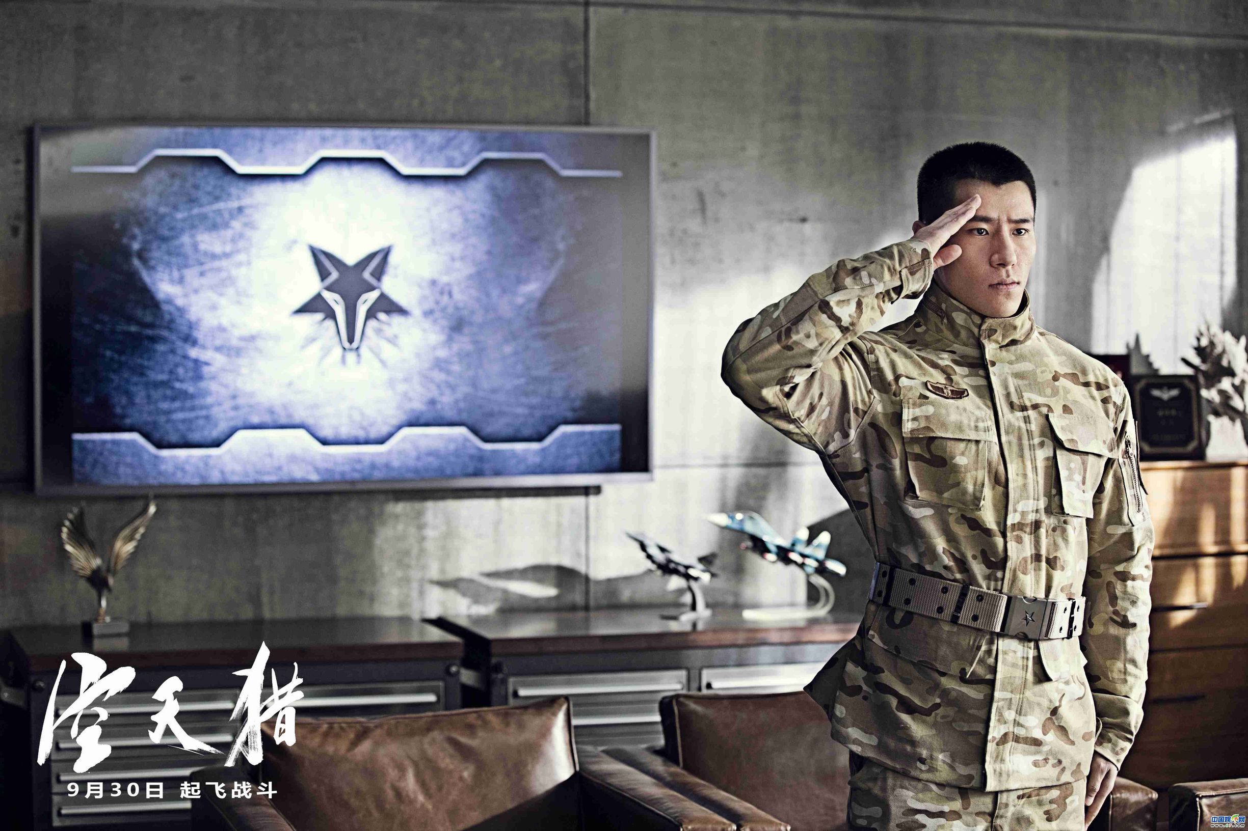 空天猎所有歌曲,空天猎追梦赤子心插曲