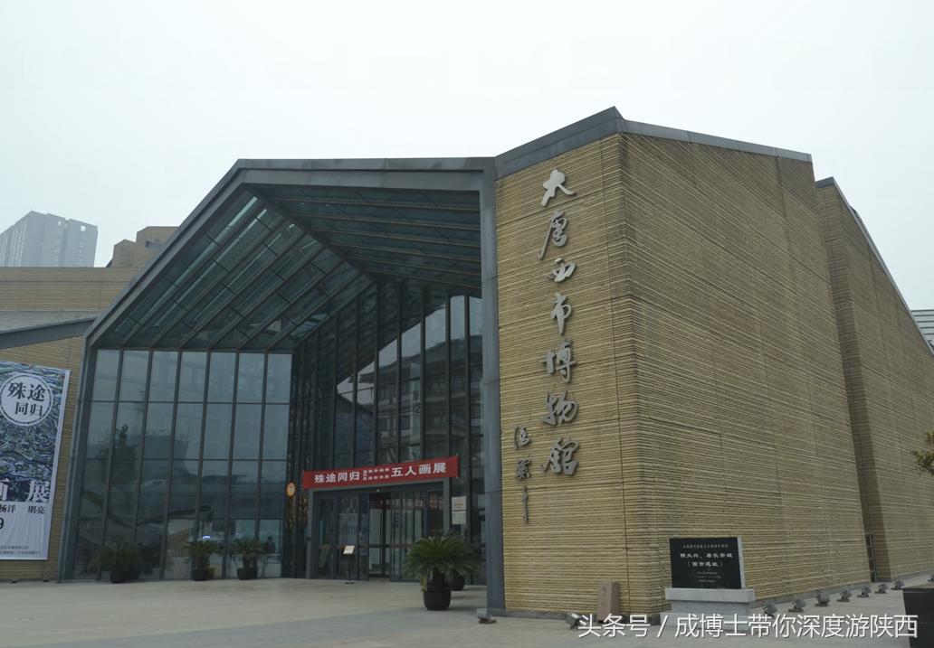 西安今年开放的免费旅游景区,西安茯茶小镇旅游景区攻略