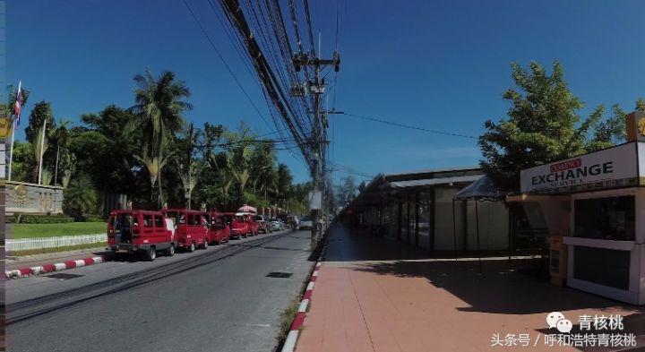 刷我滴卡泰国话,刷我滴卡泰国原版