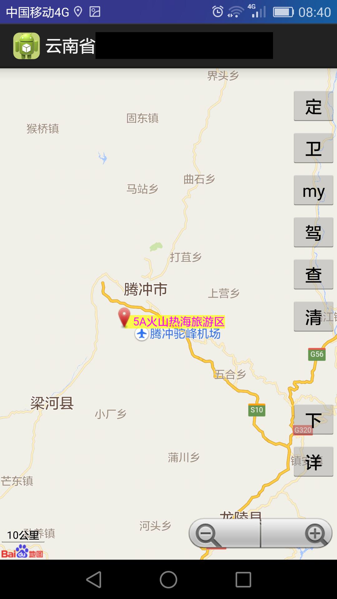 云南省的著名景区有哪些,云南省弥勒县景区有哪些