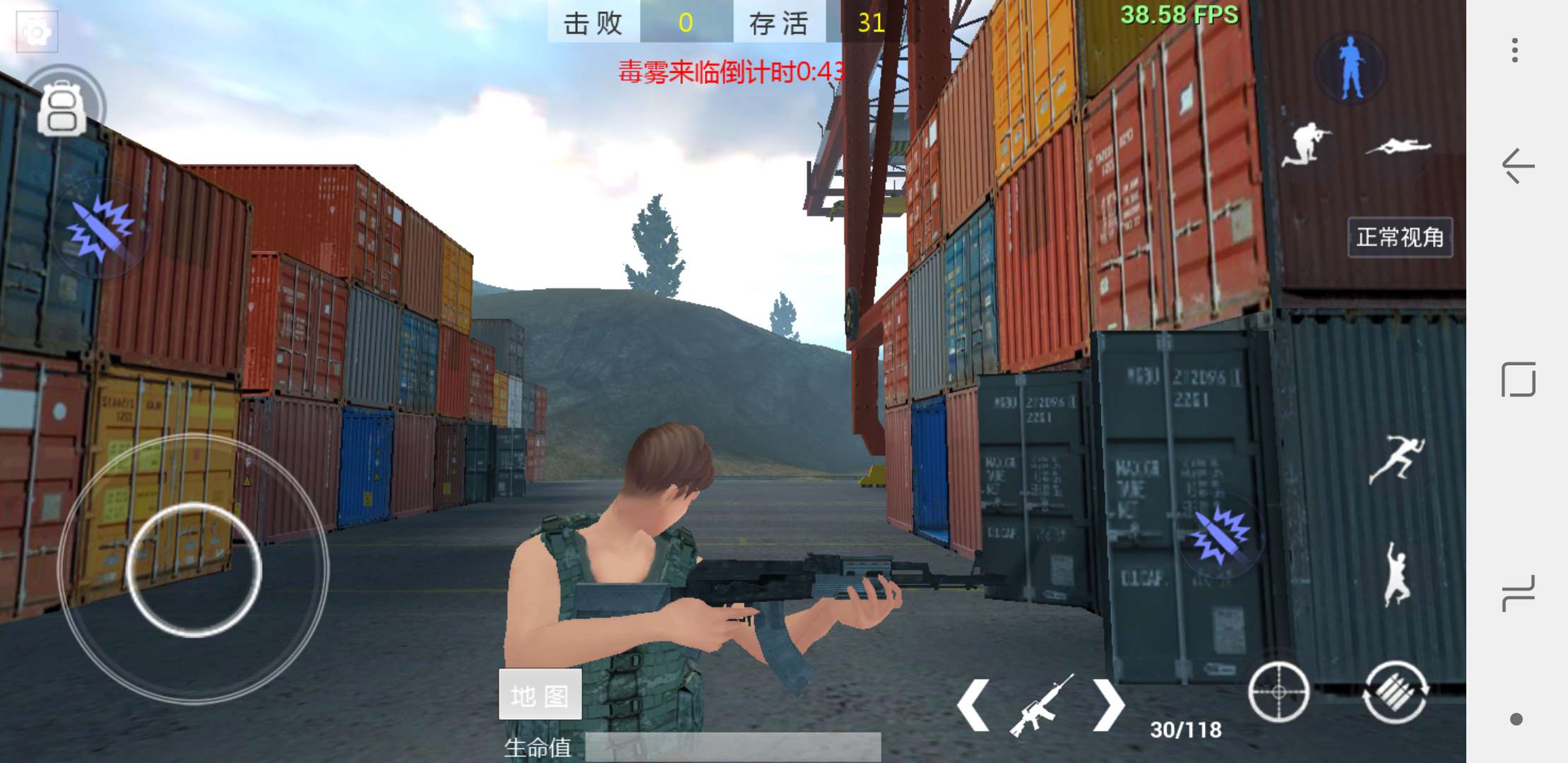 全民吃鸡最新版,全民吃鸡的游戏