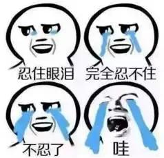 去香港买药有禁令吗,去香港买药去哪个区比较好一点