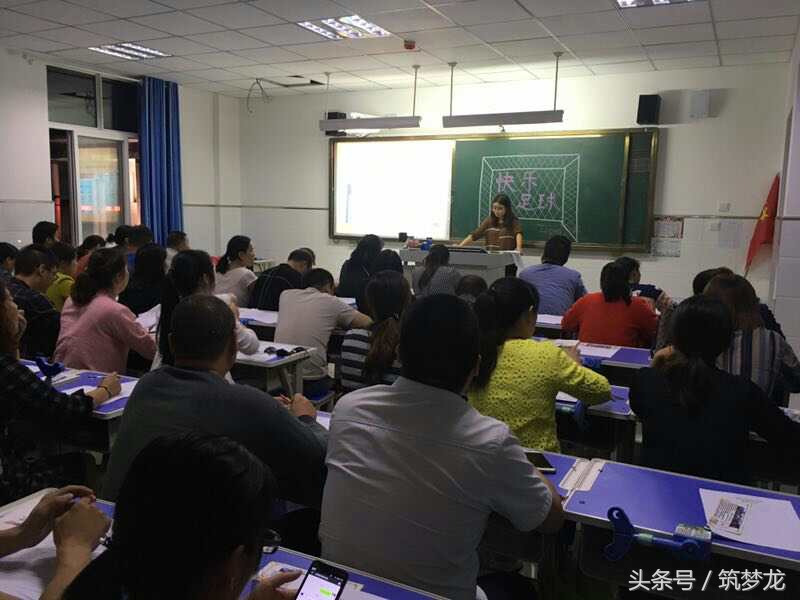 球儿飞歌曲,球儿飞舞教案反思