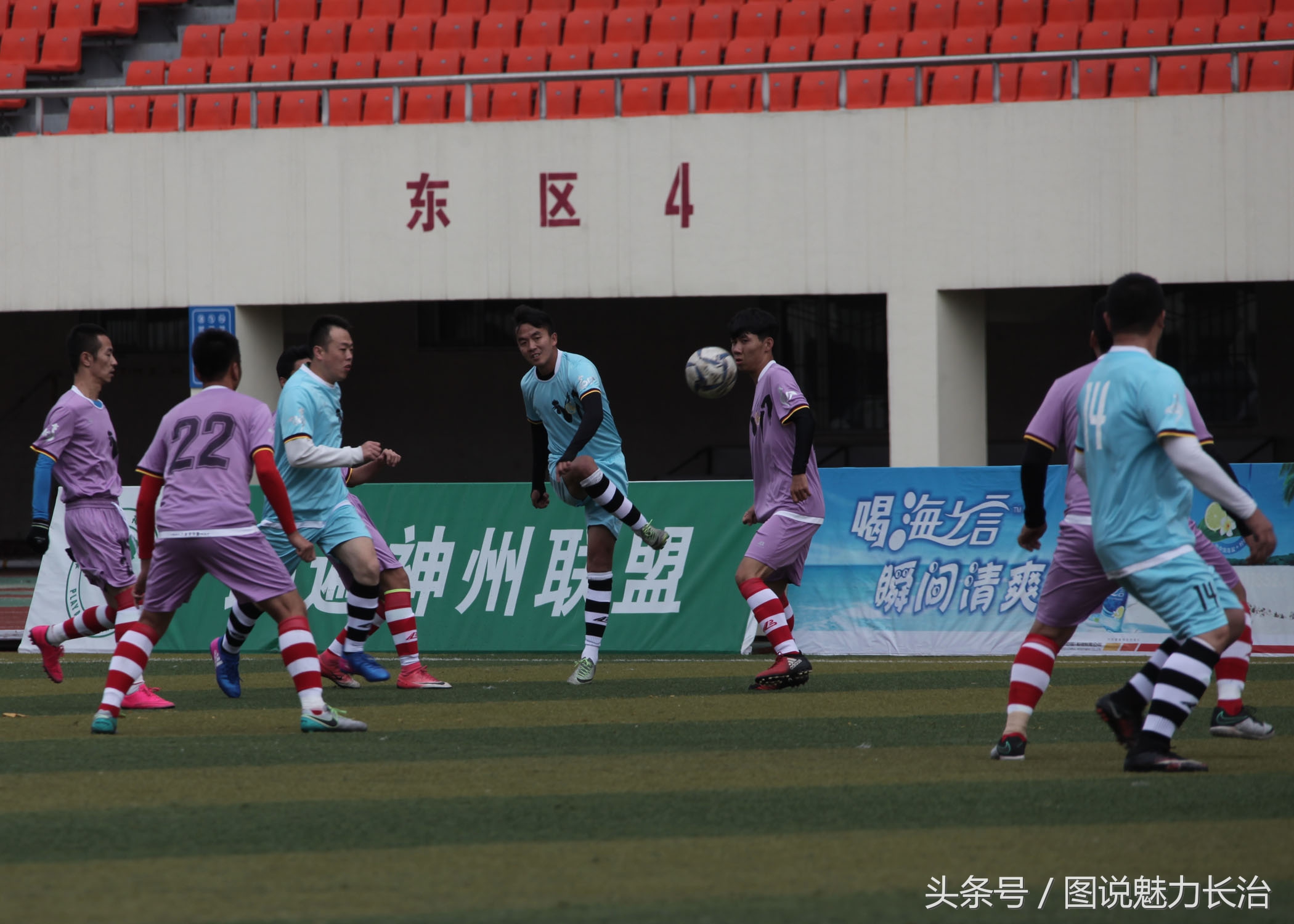 中国足球超级联赛总决赛,踢遍神州全国总决赛战况