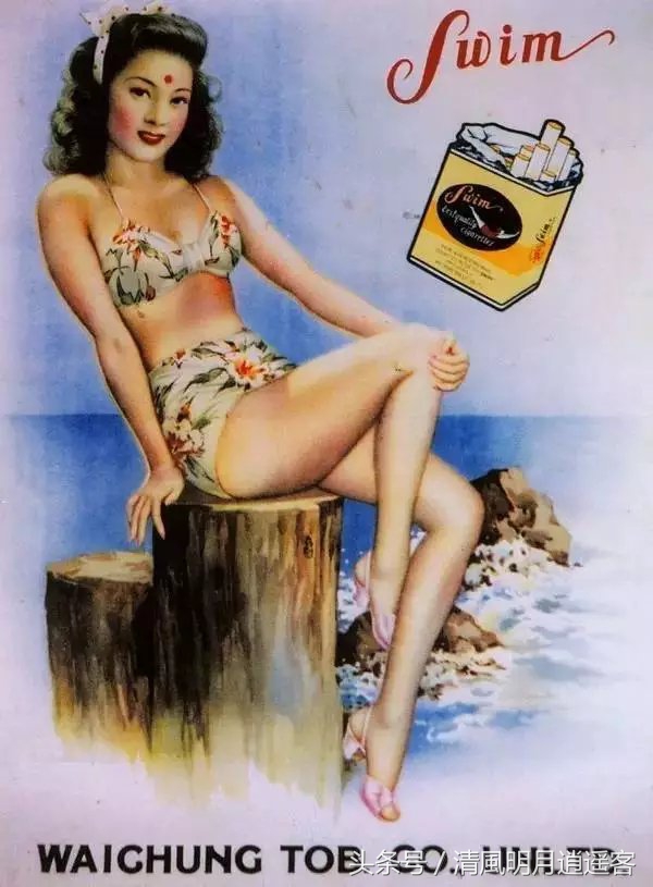 民国香烟广告美女图片,民国时期的烟广告美女