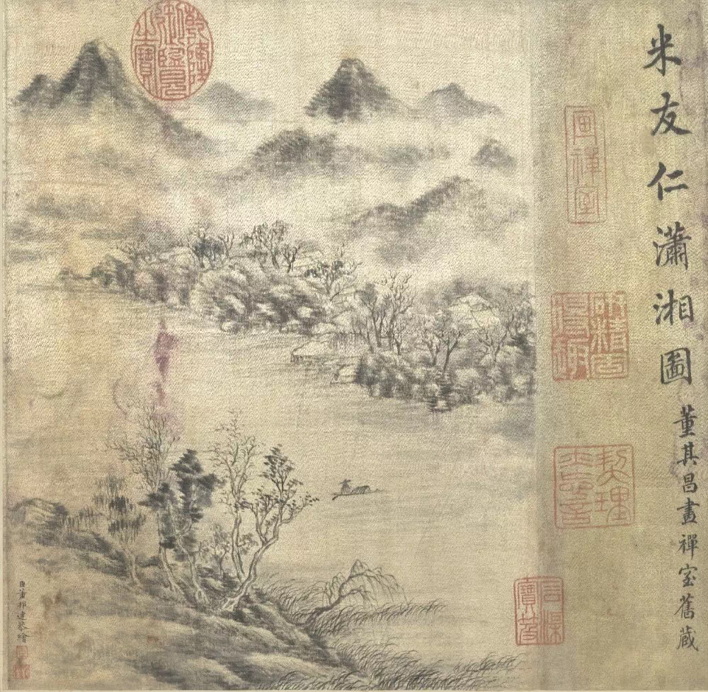 山水云烟意思,山水烟云作品