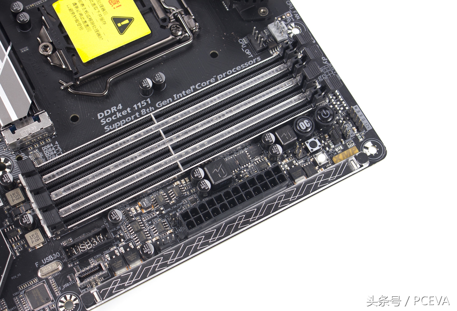 酷睿i74790,酷睿i73770怎么样