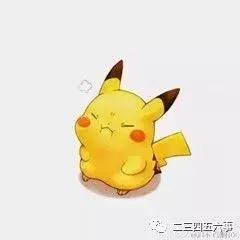 父母长点心,家长都长点心