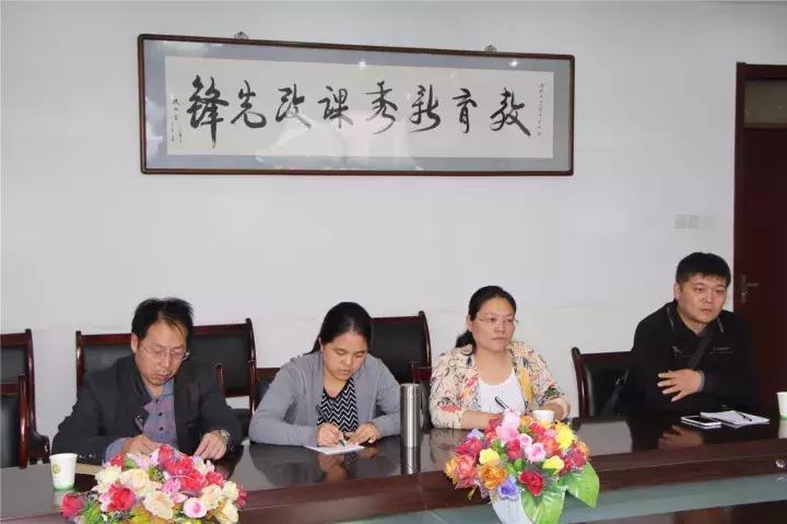 盐山庆云中学,河北省沧州市盐山县六中中学