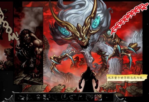 英雄联盟极具中国风的英雄,英雄联盟2018年以后出的英雄