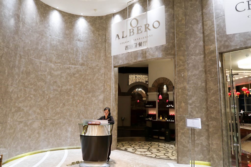 上海米其林大赛,上海四重奏上海演出