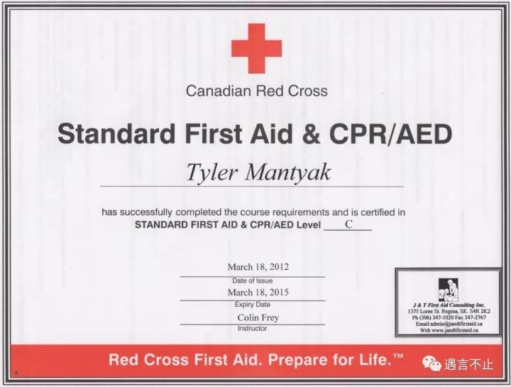 女子误吞鱼骨死亡,如果误吞鱼刺该怎么自救