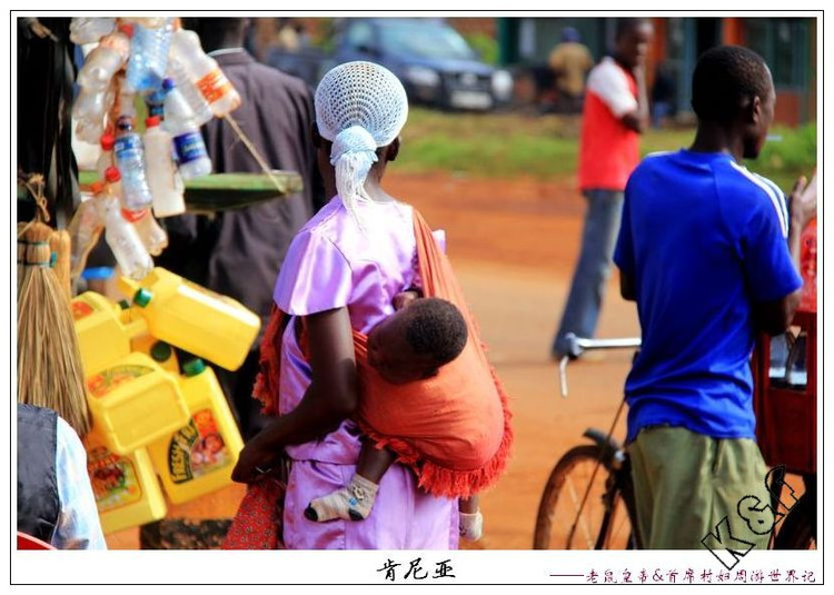 肯尼亚邮局*规则潜**：只要你吃狗肉，我就坚决不给你盖邮戳