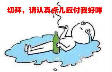 11区小伙伴教做人，这些才叫纯种的二次元广告！