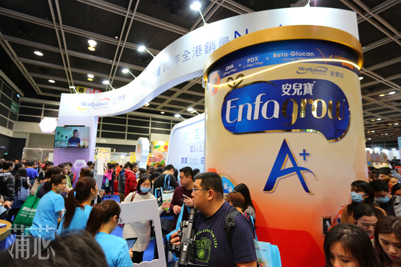 澶у挅瀹濊礉,棣欐腐璐墿缁存腐