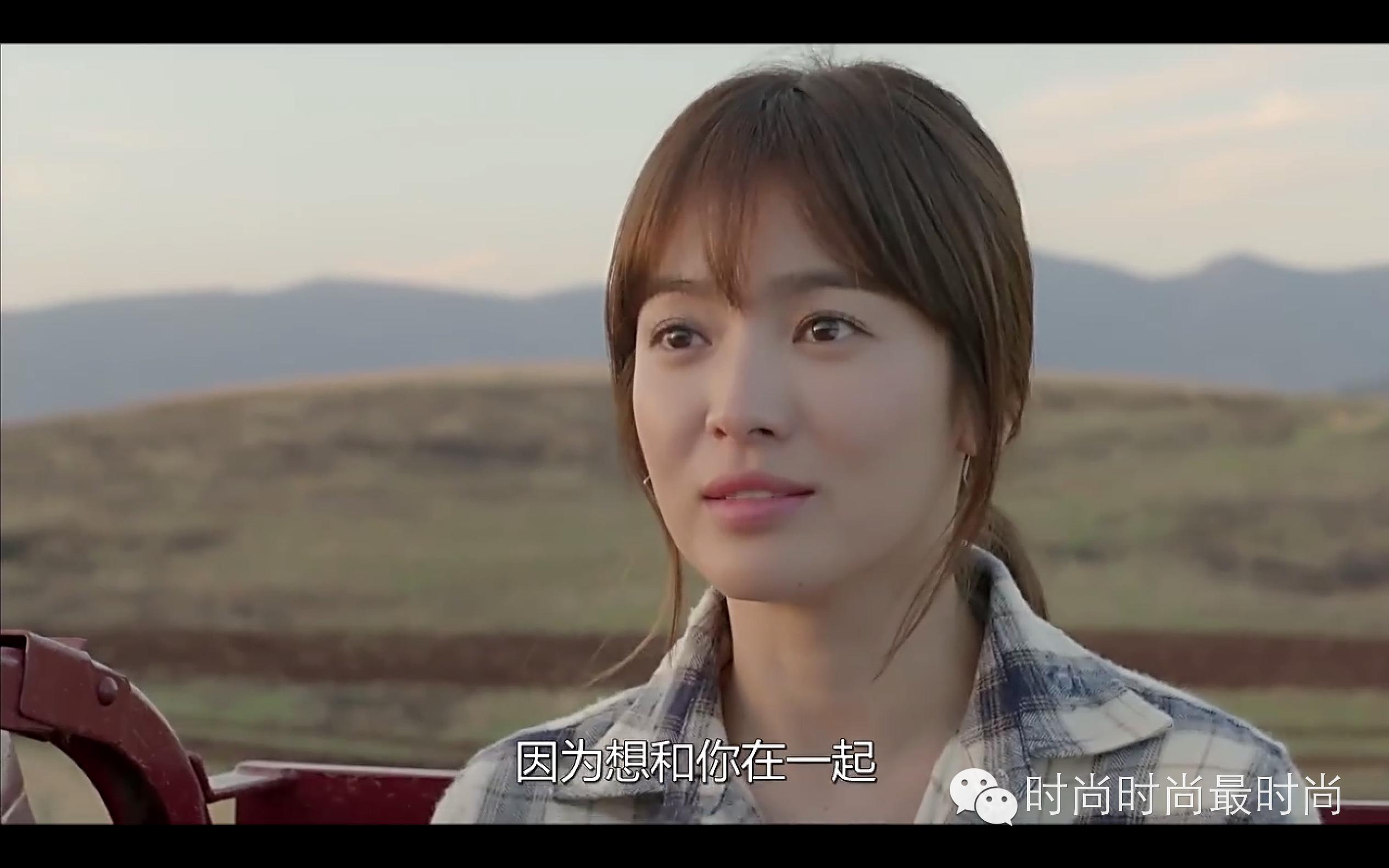 太阳的后裔9-10｜宋宋CP-套路虽然玩得深，我对你的情是真