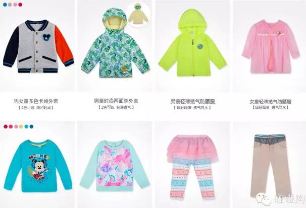 松江展销会,松江附近大型商场特卖会