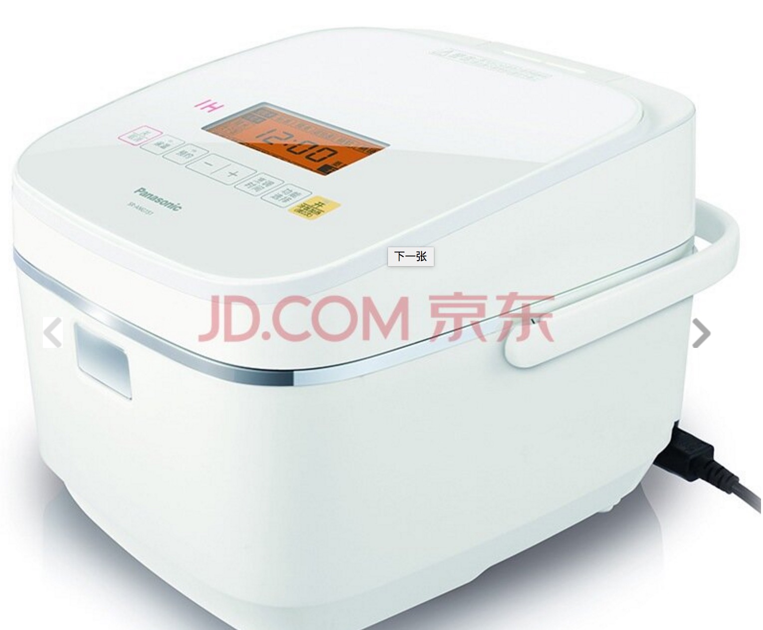 飞利浦松下电饭煲,松下飞利浦与小米