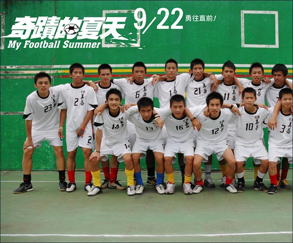 周星驰少林足球经典影片,周星驰少林足球经典名场面