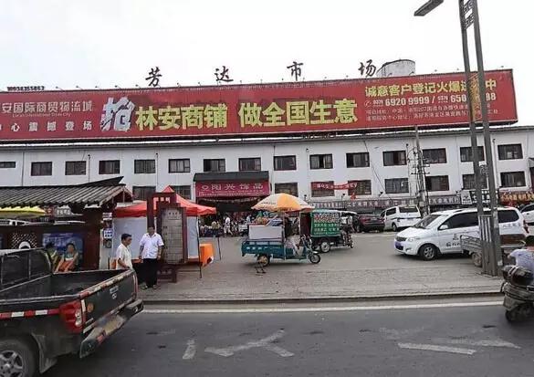 娲涢槼鐢熸椿鏀荤暐,娲涢槼鏈湴鐢熸椿鎸囧崡