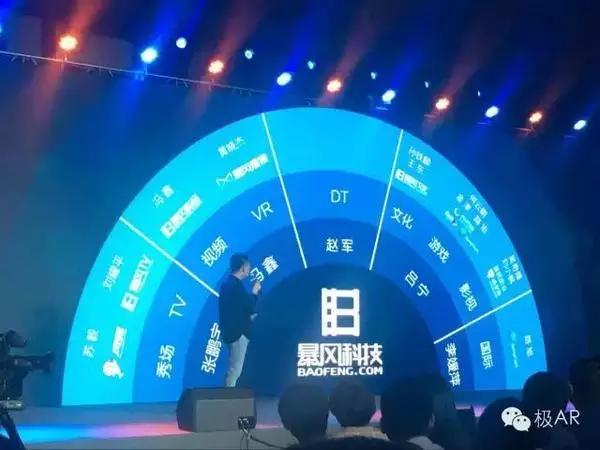 暴风科技是史上最强妖股吗,妖股暴风科技阳煤