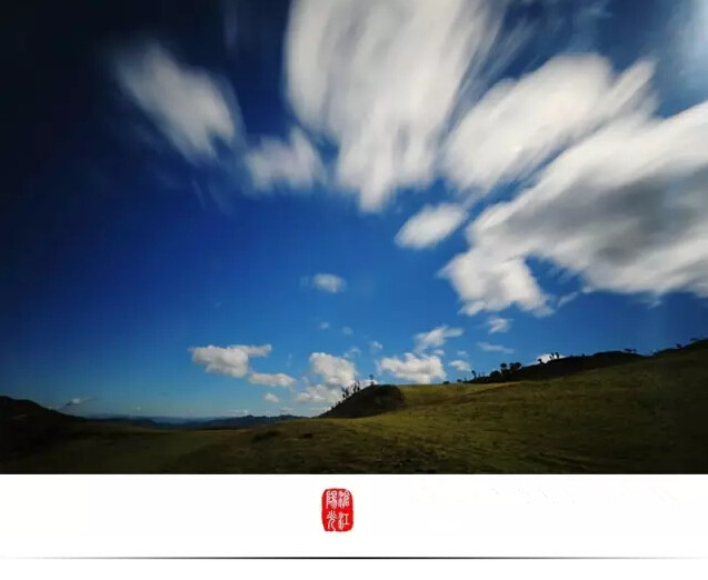 云南临沧美景图片,云南临沧旅行风景