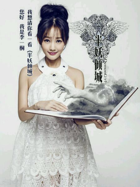 90后娱乐圈小花旦有哪些,娱乐圈90后小花的未来如何