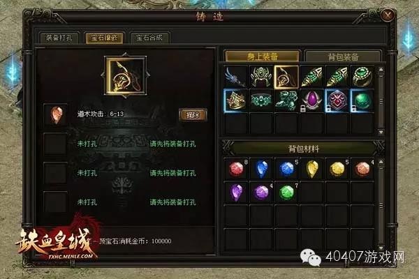 清明节旅游热门推荐排名,2019清明节旅游推荐