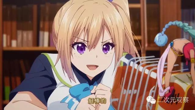 京阿尼动画片视频,京阿尼的动画还是十分细腻的