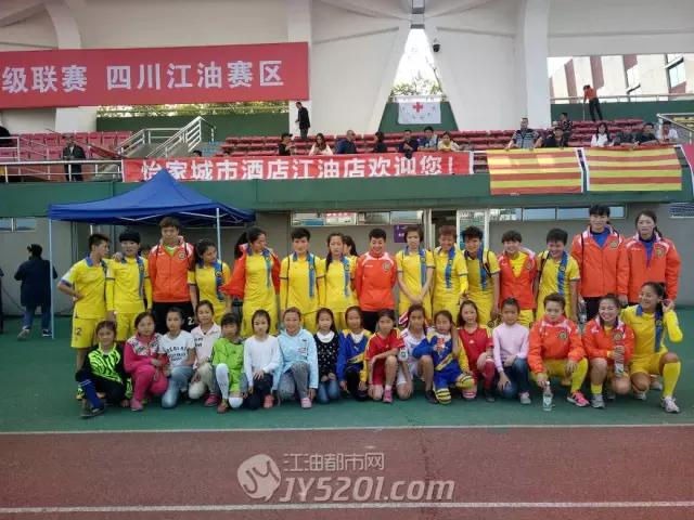 2023中国足协女子超级联赛排行榜,中国足协女子甲级联赛