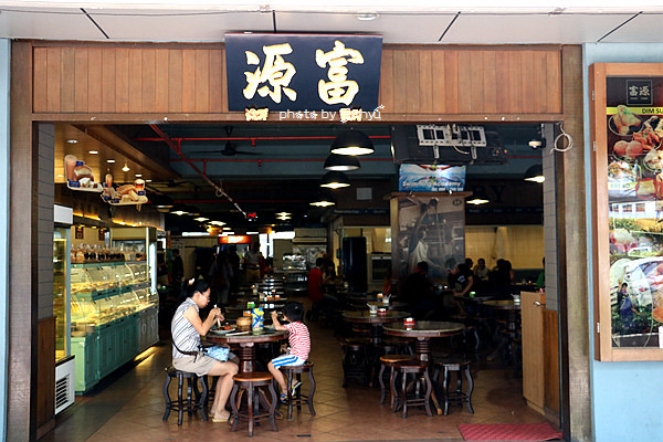 沙巴4天自由行攻略 (沙巴5天之旅)