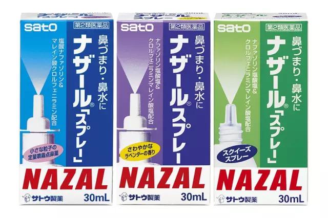 又到了一年一度柳絮过敏的季节,又到了柳絮泛滥的季节过敏怎么办