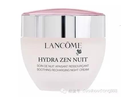 兰蔻化妆品护肤品系列价格,兰蔻化妆品价格及图片大全