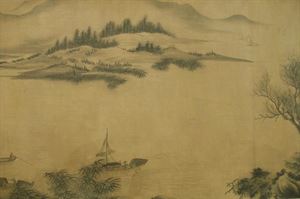 山水云烟意思,山水烟云作品