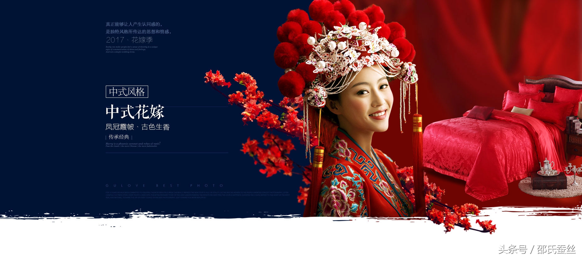 结婚蚕丝被价格一般是多少,蚕丝被是不是一般结婚人才买