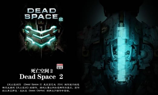 最好玩的十大丧尸游戏,十大丧尸危机游戏