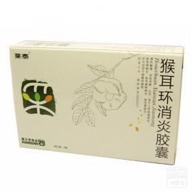 上火嗓子疼有痰牙龈肿痛吃什么药,牙龈疼耳鸣疼痰多咋回事