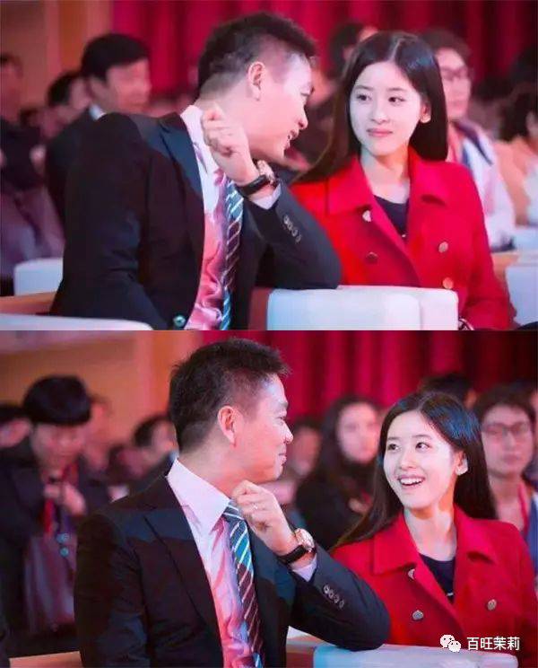 京东老板娘视频,京东老板娘全部照片