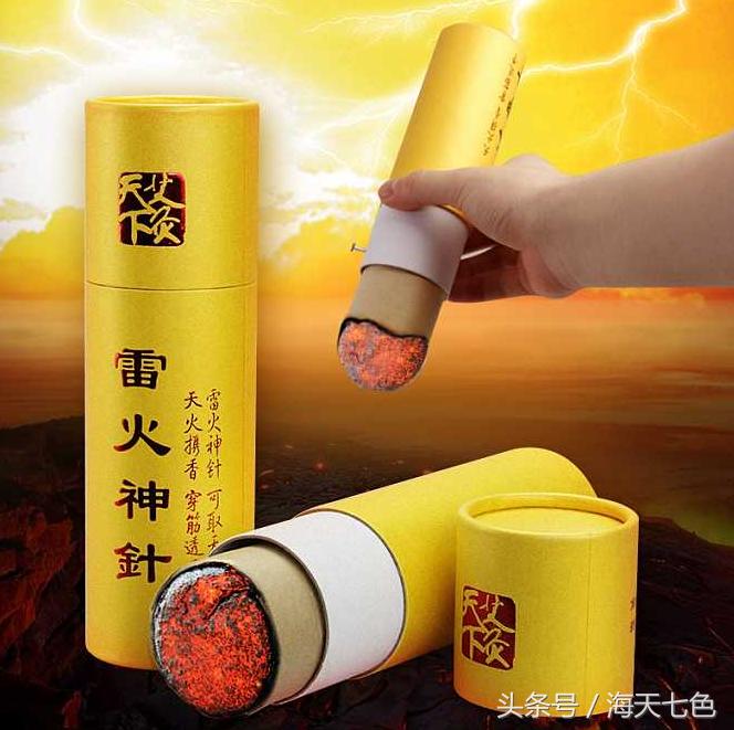 过敏性鼻炎,雷火灸分分钟帮你搞定