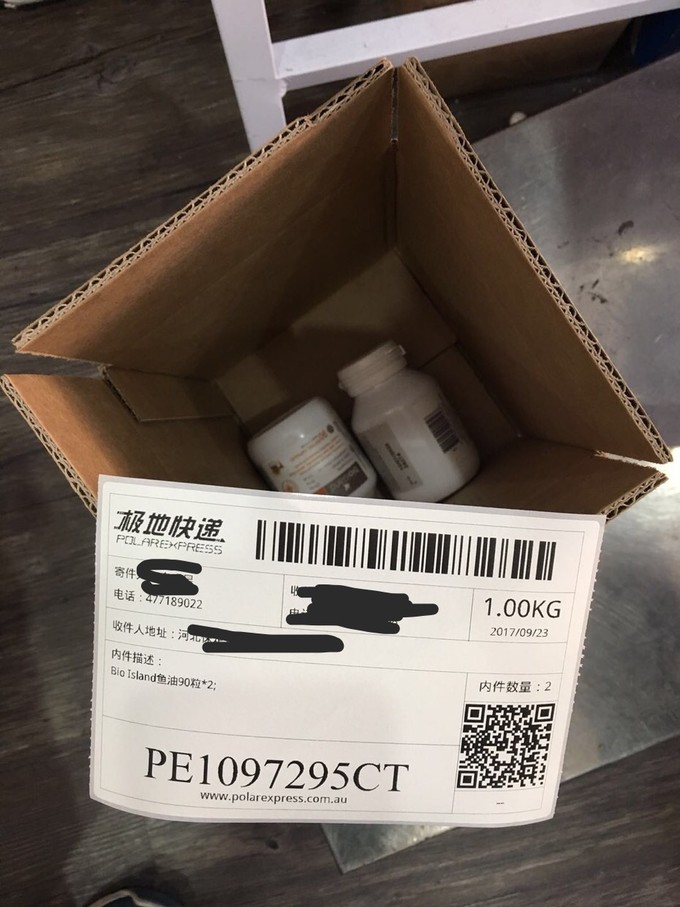 辞职了想去澳洲旅游,辞职旅行三年