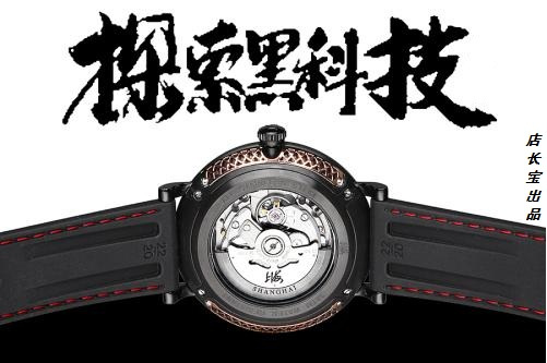 新规如飓风来袭,店铺淘客大厦将倾?黑科技还能否进行的下去?