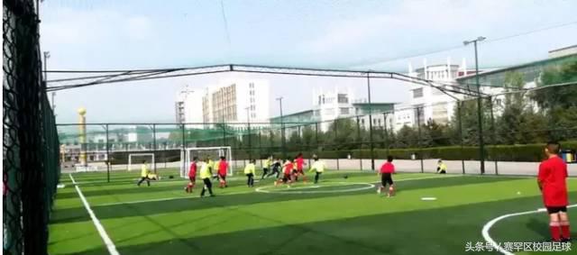 小学足球队基本功训练计划最新,校园足球训练周计划