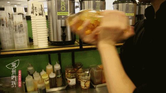 这杯每日限量50份的金砖果茶，只用3天就攻陷了常州人的朋友圈！